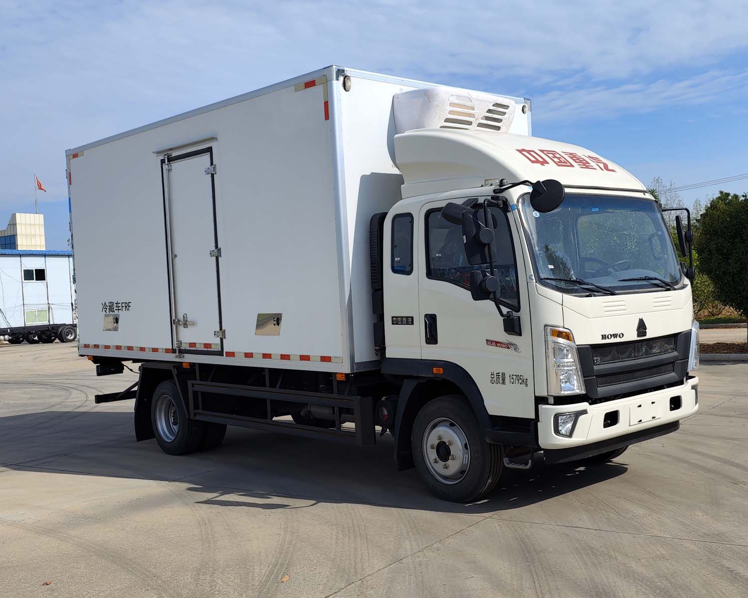 豪沃牌ZZ5167XLCH4515F1冷藏車公告圖片