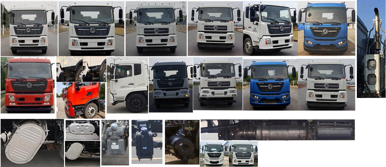 虹宇牌HYS5181TWQE6道路污染清除車公告圖片
