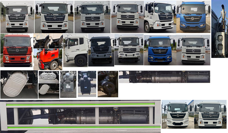 虹宇牌HYS5181ZDJE6壓縮式對接垃圾車公告圖片