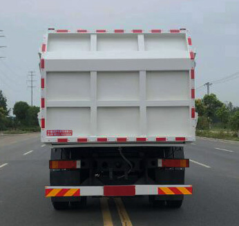 虹宇牌HYS5181ZDJE6壓縮式對接垃圾車公告圖片