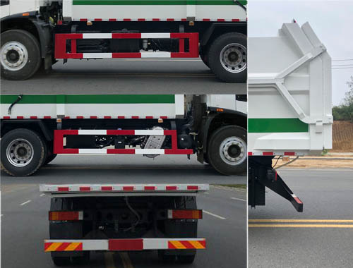 虹宇牌HYS5181ZDJE6壓縮式對接垃圾車公告圖片