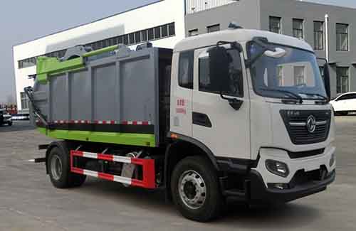 虹宇牌HYS5184ZYSE6壓縮式垃圾車公告圖片
