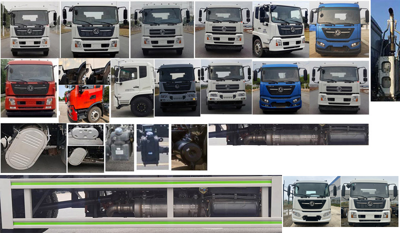 虹宇牌HYS5184ZYSE6壓縮式垃圾車公告圖片