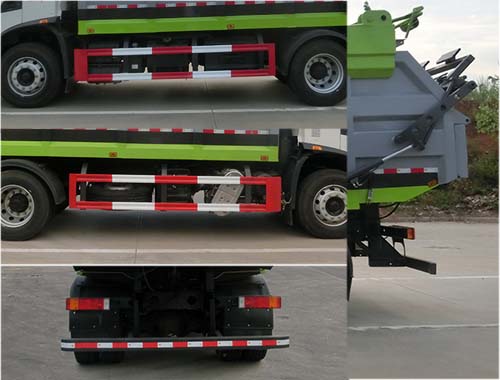虹宇牌HYS5184ZYSE6壓縮式垃圾車公告圖片