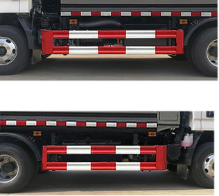 帝王環(huán)衛(wèi)牌HDW5080ZYSJX6壓縮式垃圾車公告圖片