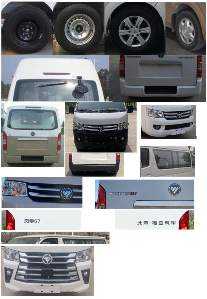 福田牌BJ5049XSW-F1商務(wù)車公告圖片