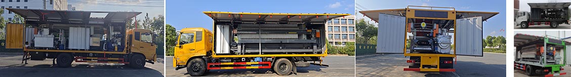 虹宇牌HYS5180TWJE6吸污凈化車公告圖片
