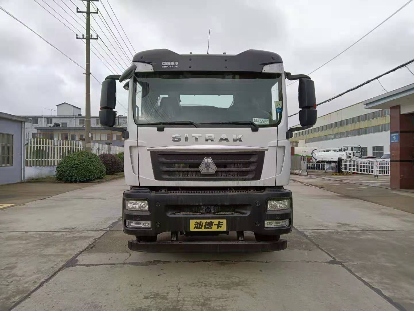 三聯(lián)牌YSY5312ZXXE6車廂可卸式垃圾車公告圖片