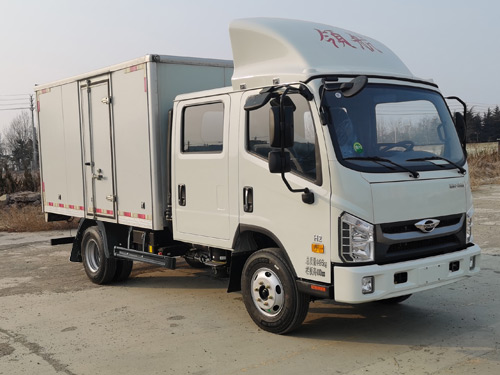 福田牌BJ5046XXY8ADA-51廂式運輸車公告圖片