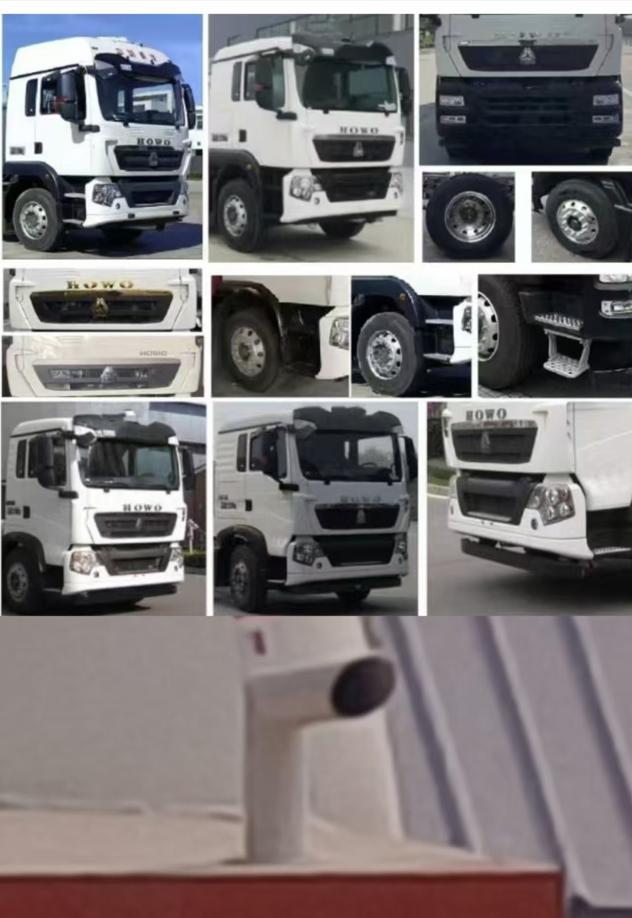 匯達(dá)牌YHD5321GDY低溫液體運(yùn)輸車公告圖片
