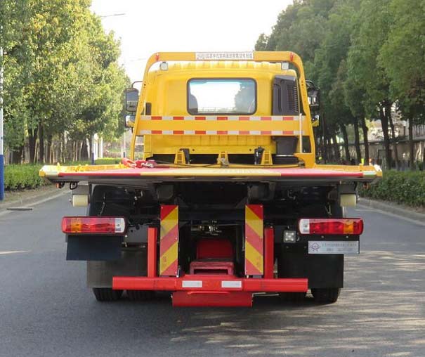 常奇牌ZQS5180TQZBP6清障車公告圖片