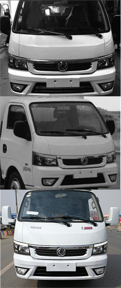 虹宇牌HYS5042TSLE6掃路車(chē)公告圖片