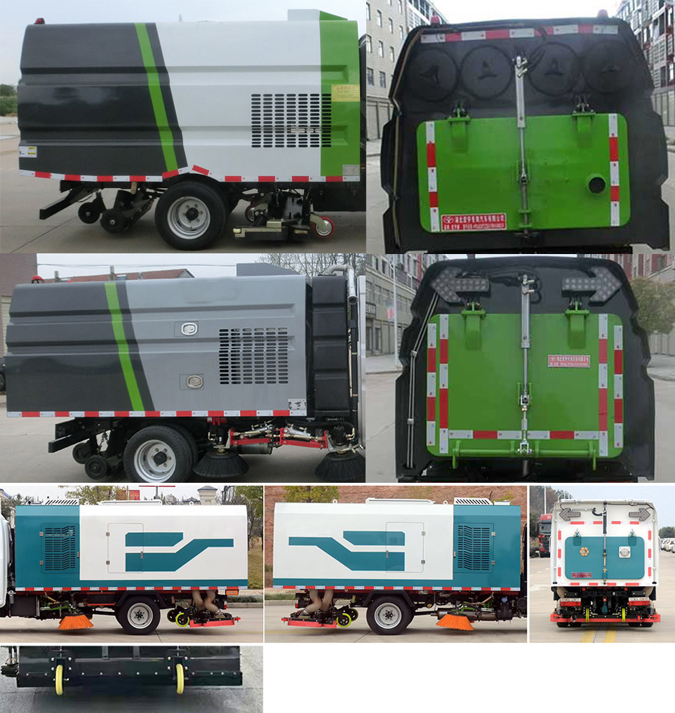 虹宇牌HYS5042TSLE6掃路車(chē)公告圖片