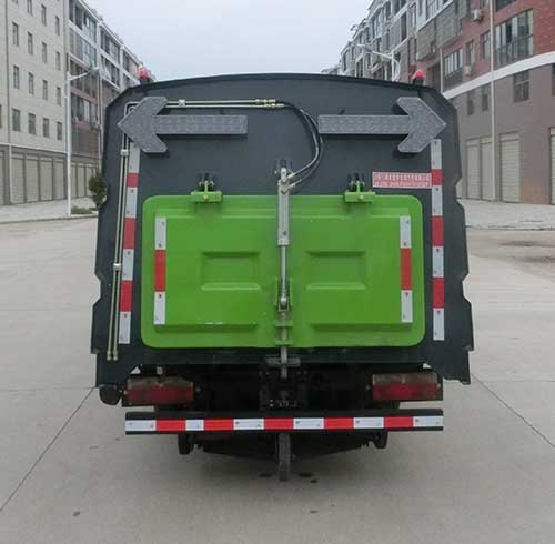虹宇牌HYS5042TSLE6掃路車(chē)公告圖片
