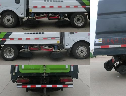虹宇牌HYS5042TSLE6掃路車(chē)公告圖片
