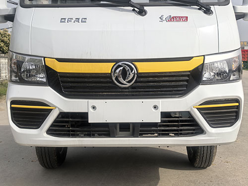 虹宇牌HYS5042TSLE6掃路車(chē)公告圖片