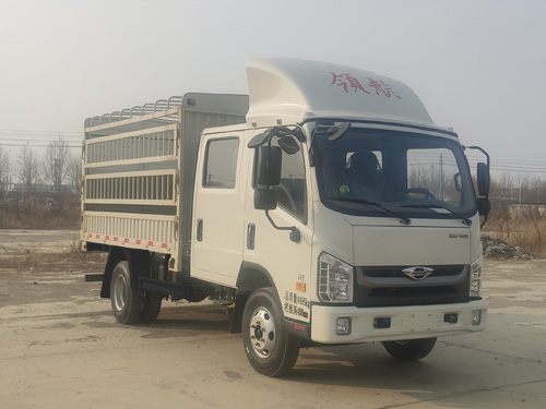 福田牌BJ5046CCY8ADA-51倉(cāng)柵式運(yùn)輸車公告圖片