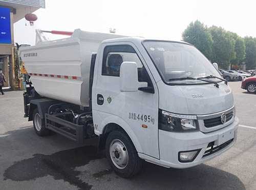 虹宇牌HYS5042ZZZE6自裝卸式垃圾車公告圖片