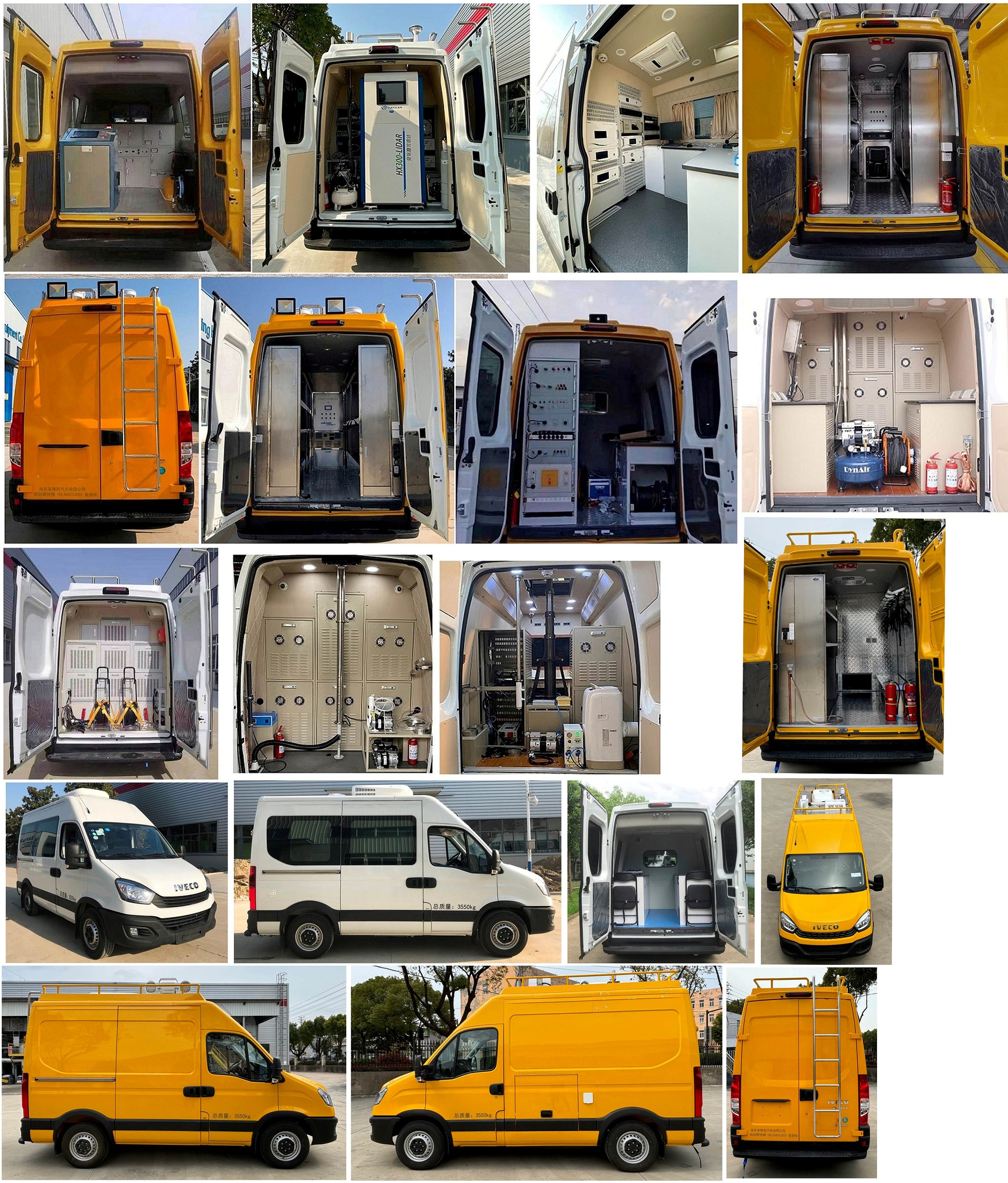 拓銳斯特牌YDL5042XJC02檢測(cè)車公告圖片