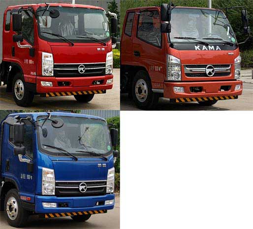 帝王環(huán)衛(wèi)牌HDW5090ZYSK6壓縮式垃圾車(chē)公告圖片