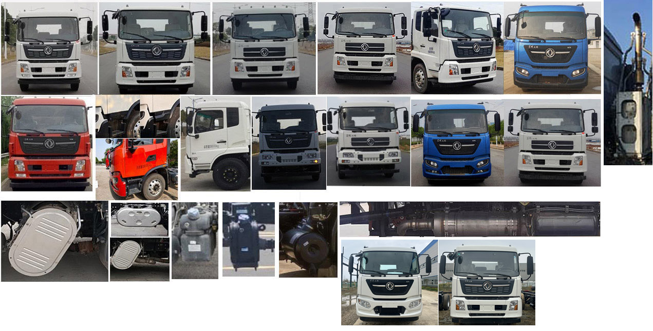 虹宇牌HYS5181TXCE6吸塵車公告圖片