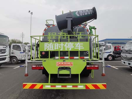程力重工牌CLH5161GPSD6綠化噴灑車(chē)公告圖片