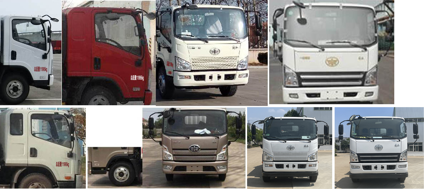 楚勝牌CSC5120ZYSCA6壓縮式垃圾車公告圖片