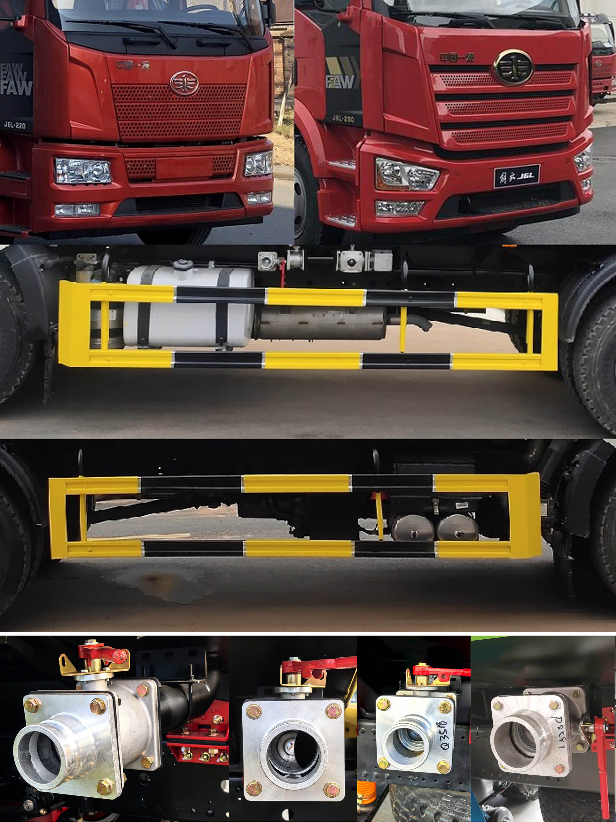 凱力風(fēng)牌KLF5180GSSC6灑水車公告圖片