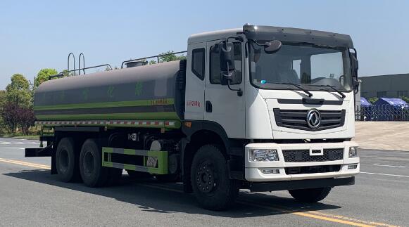 豐霸牌STD5250GPSQ6綠化噴灑車公告圖片