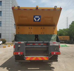 徐工牌XZJ5250TFCTBS瀝青碎石同步封層車公告圖片