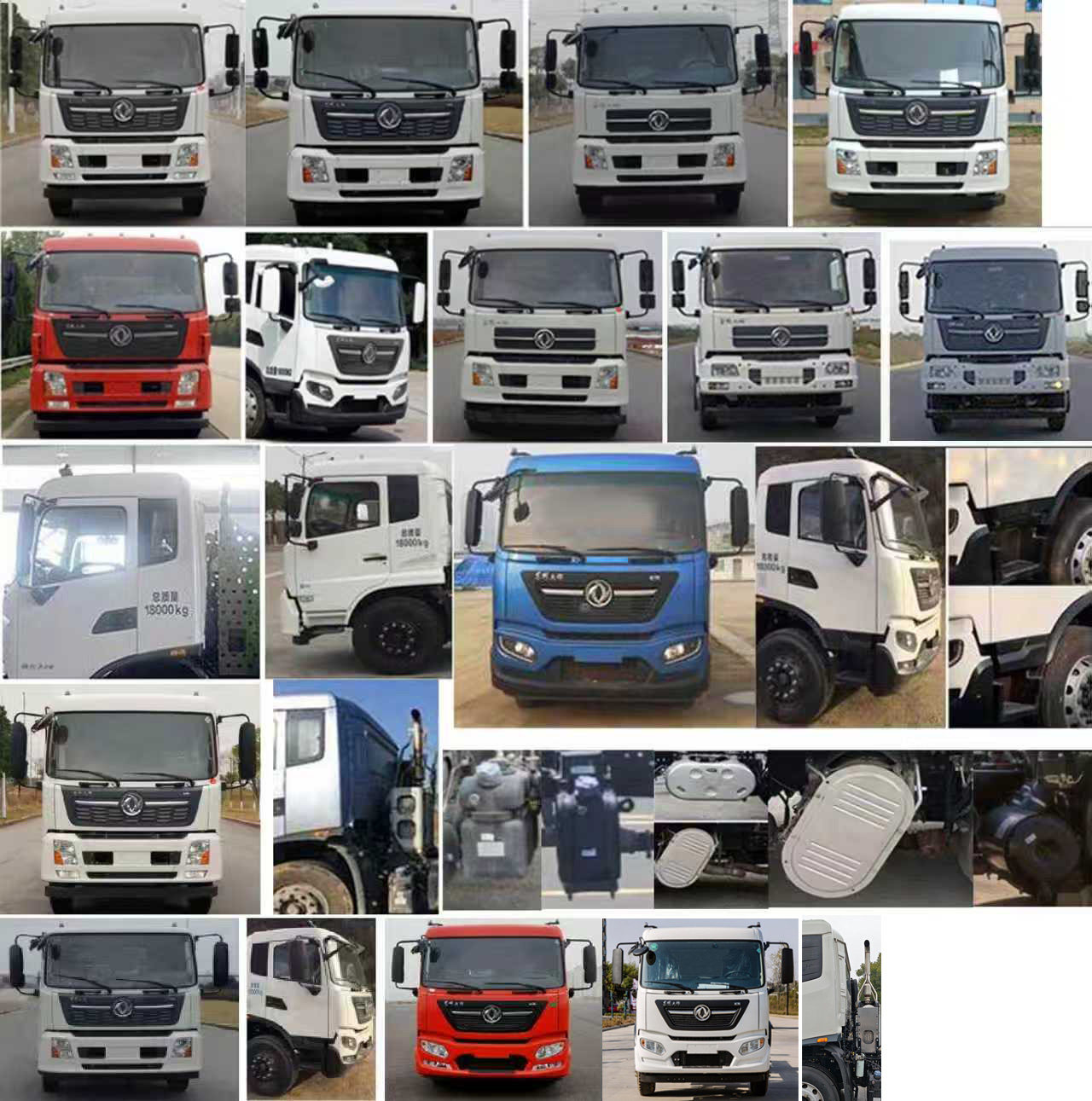 華通牌HCQ5181GQWDF6清洗吸污車公告圖片