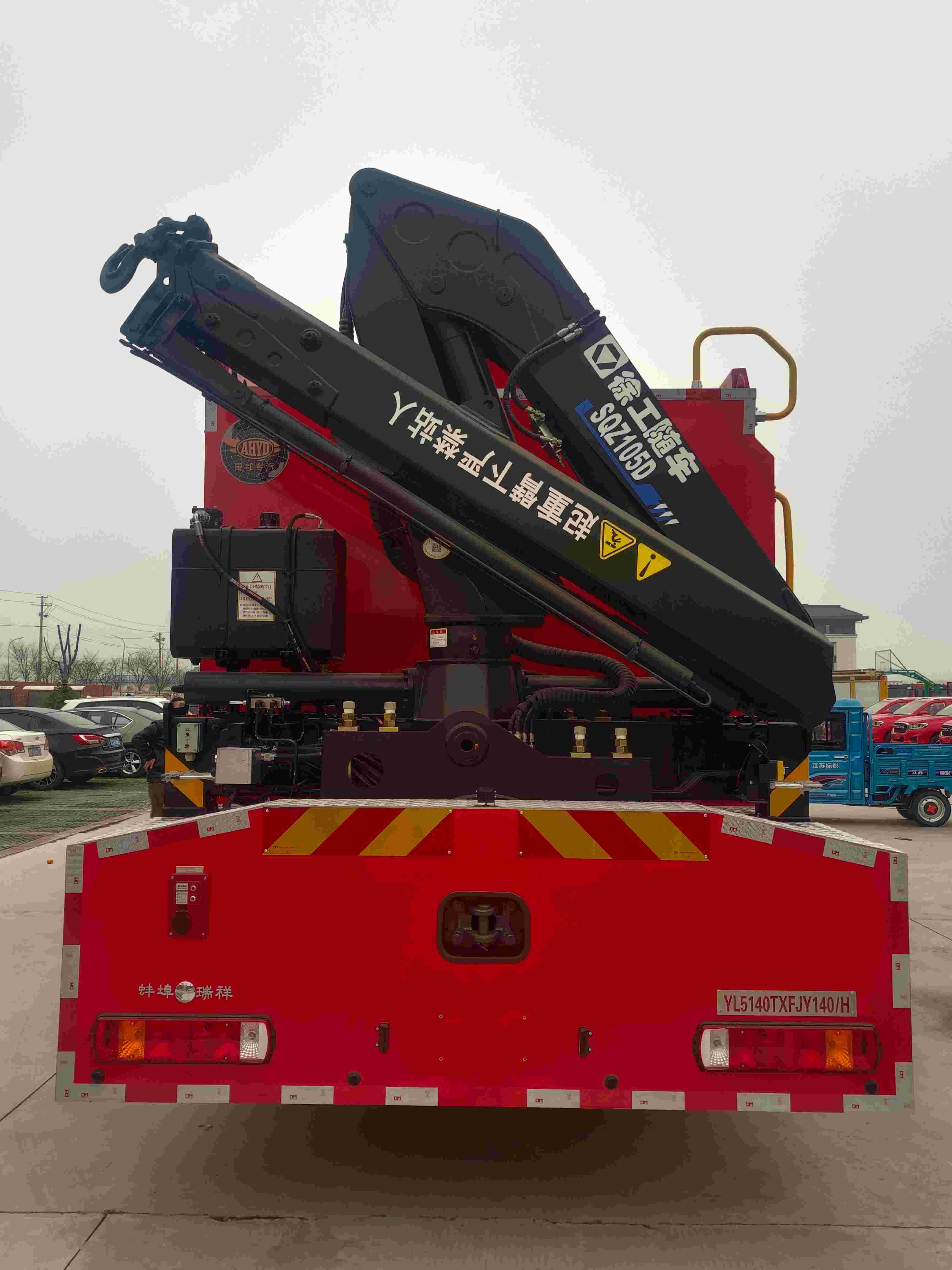 禹都牌YL5140TXFJY140/H搶險(xiǎn)救援消防車公告圖片