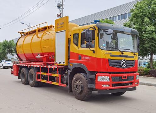 程力威牌CLW5250GQWE6清洗吸污車公告圖片