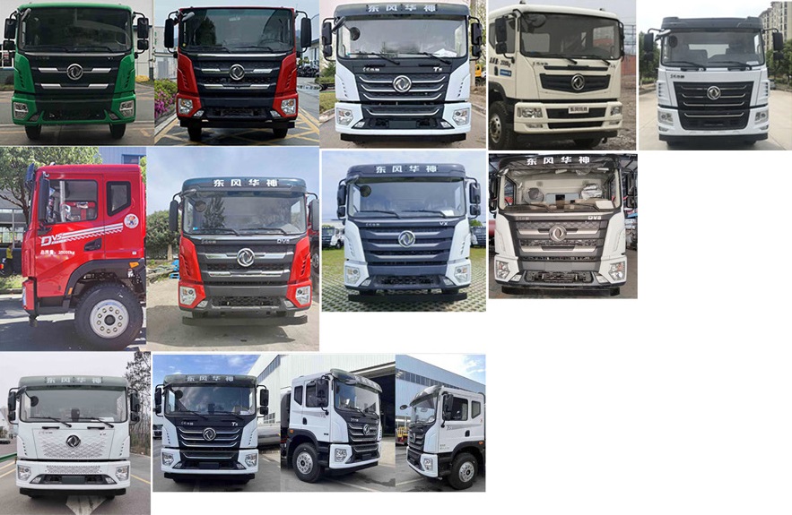 程力威牌CLW5250GQWE6清洗吸污車公告圖片