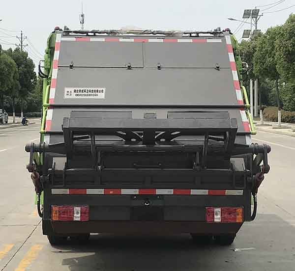 帝王環(huán)衛(wèi)牌HDW5084ZYSB6壓縮式垃圾車公告圖片
