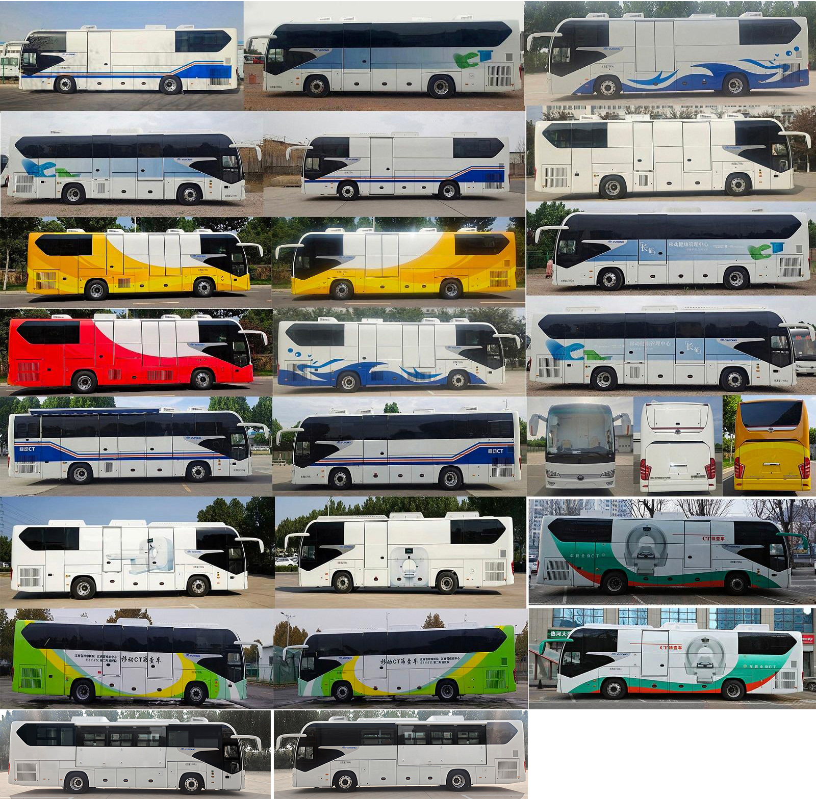 宇通牌ZK5182XYL16醫(yī)療車公告圖片