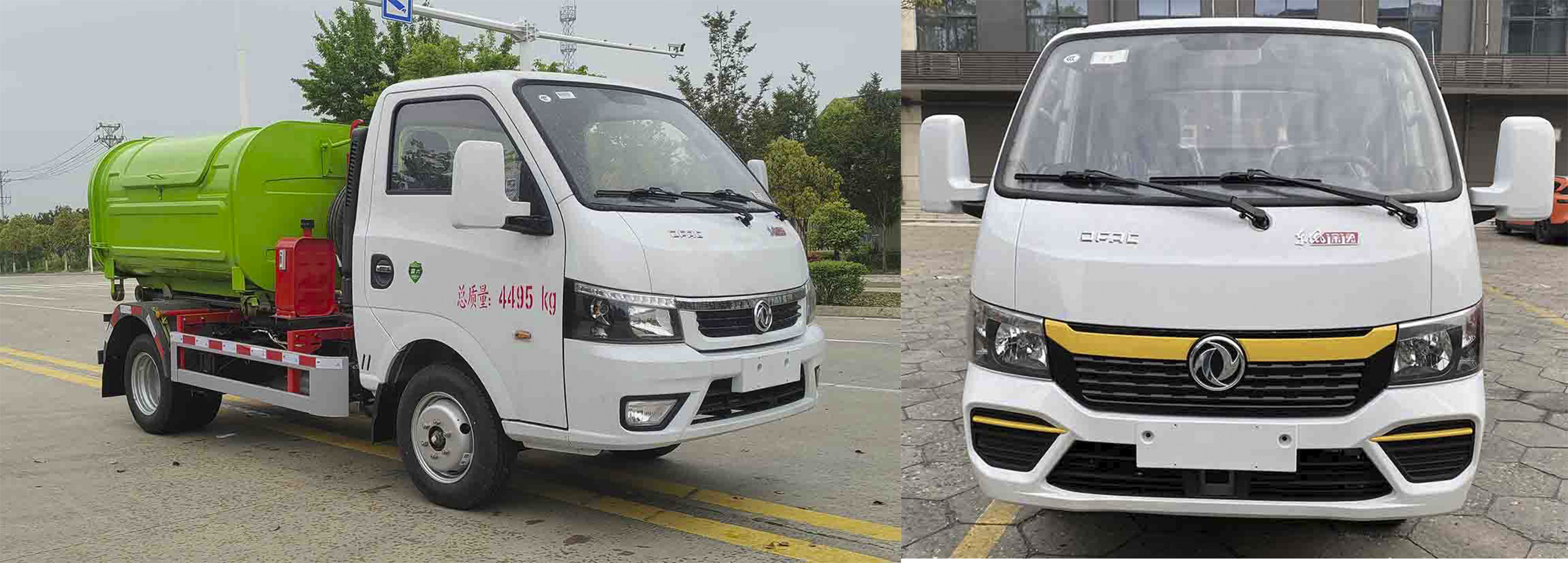 凱力風(fēng)牌KLF5041ZXXE6車廂可卸式垃圾車公告圖片