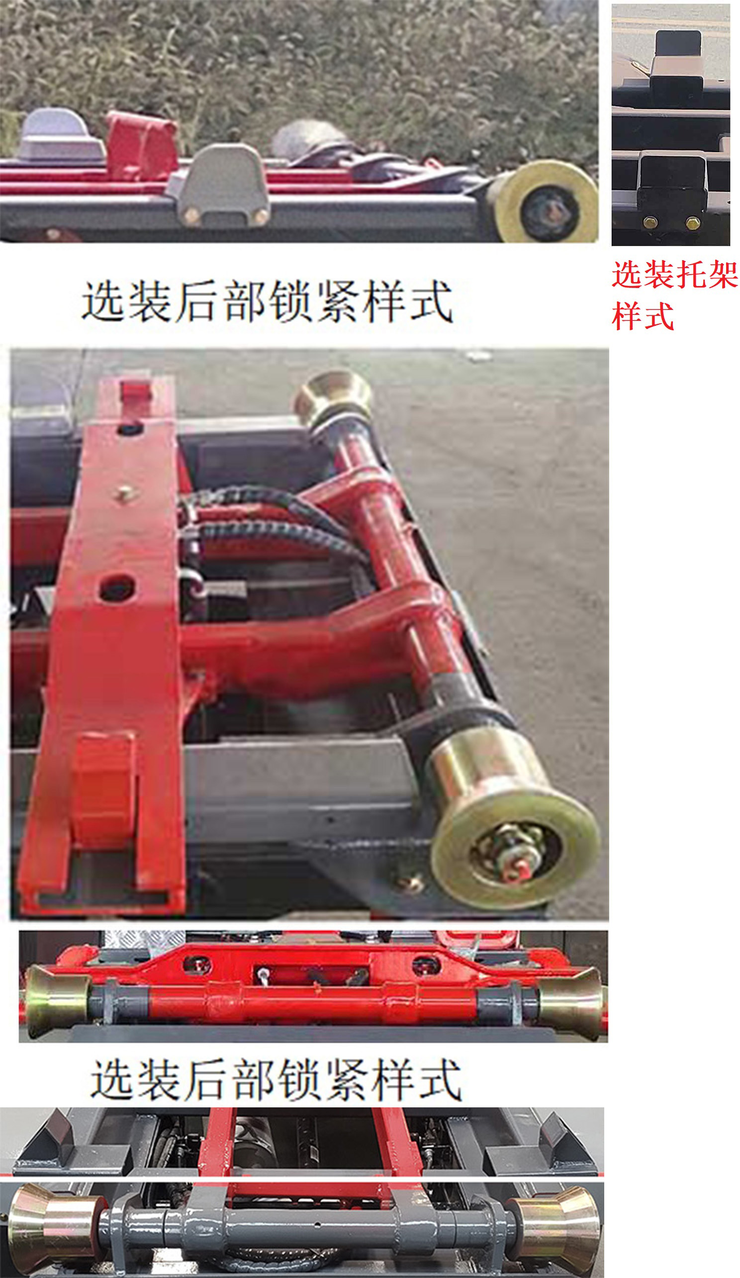 凱力風(fēng)牌KLF5041ZXXE6車廂可卸式垃圾車公告圖片