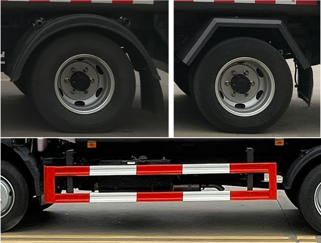 帝王環(huán)衛(wèi)牌HDW5121ZYSH6壓縮式垃圾車公告圖片