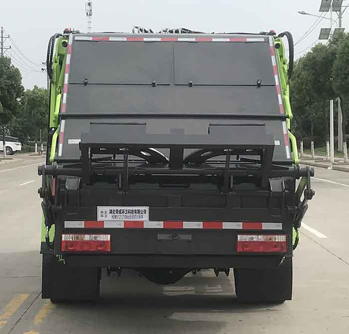 帝王環(huán)衛(wèi)牌HDW5121ZYSH6壓縮式垃圾車公告圖片