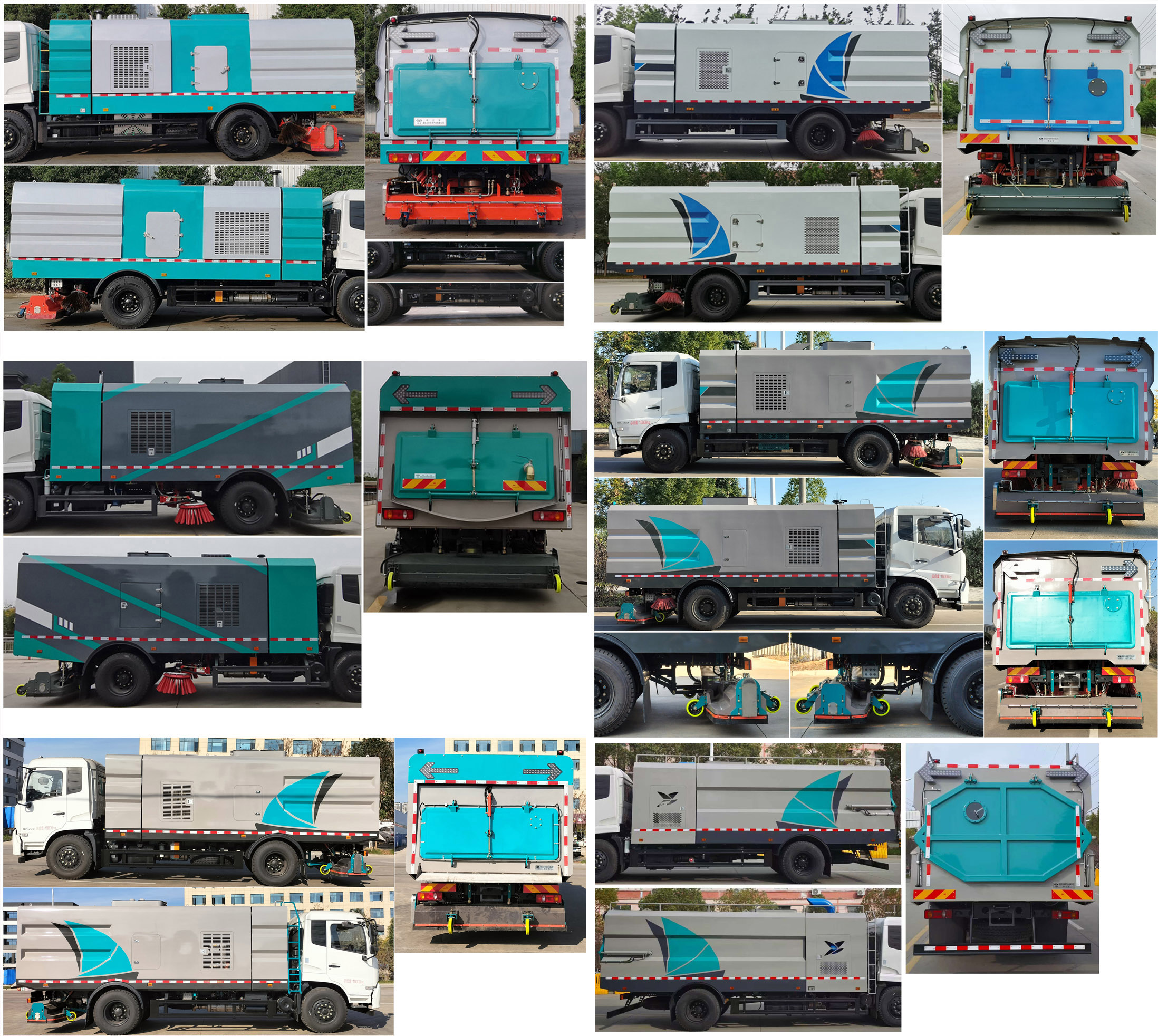 華通牌HCQ5180TXCDF6吸塵車公告圖片