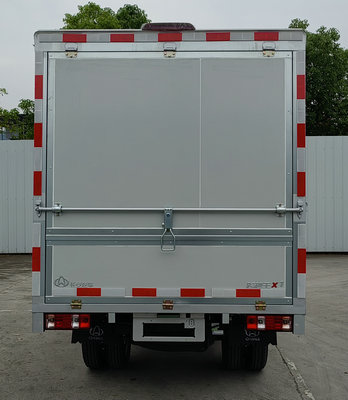 長(zhǎng)安牌SC5034XYKXDD6B2翼開(kāi)啟廂式車公告圖片