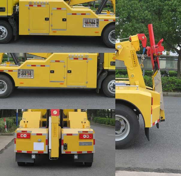 常奇牌ZQS5080TQZB6清障車公告圖片