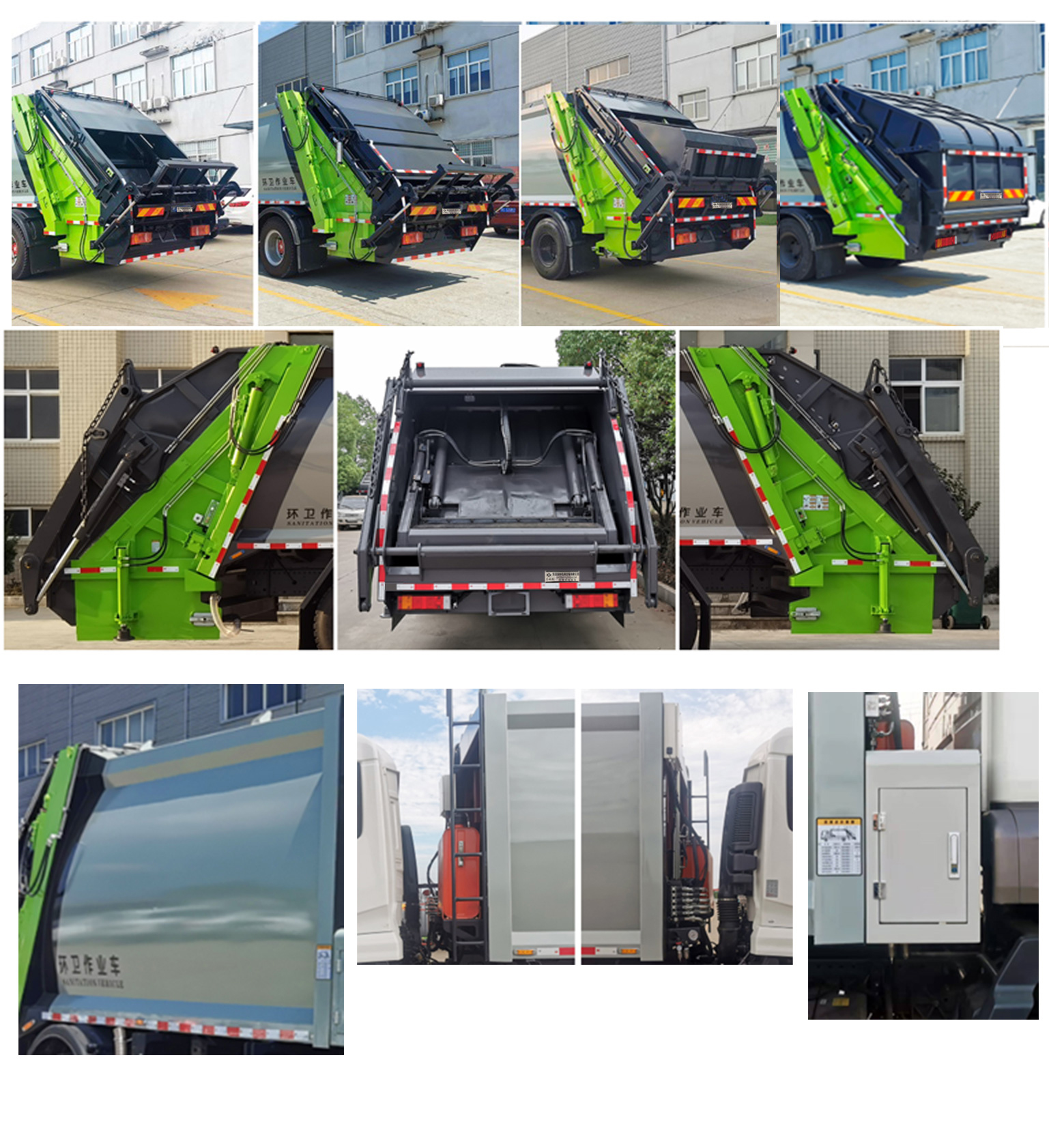 東風(fēng)牌DFZ5181ZYSEX8壓縮式垃圾車公告圖片