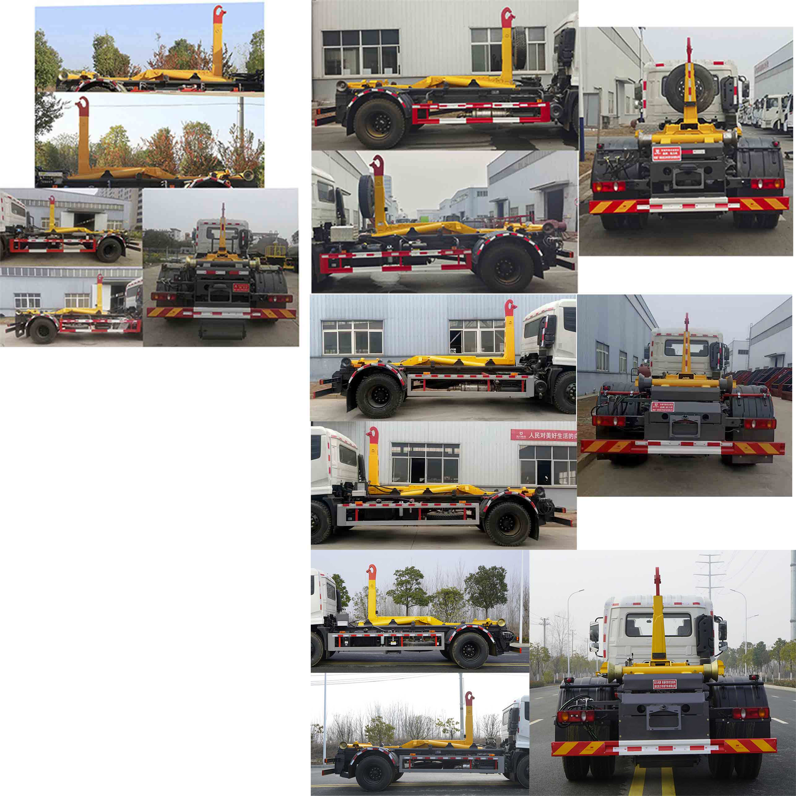 凱力風(fēng)牌KLF5180ZXXD6車(chē)廂可卸式垃圾車(chē)公告圖片