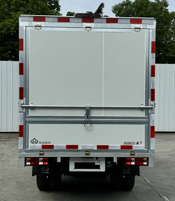 長安牌SC5034XYKXAS6B2翼開啟廂式車公告圖片