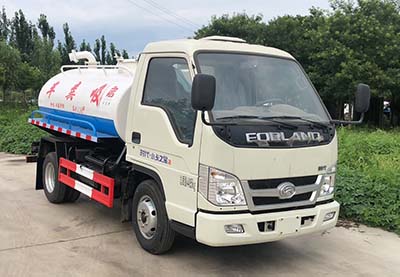 帝宏牌YTH5041GXE6BJ吸糞車公告圖片