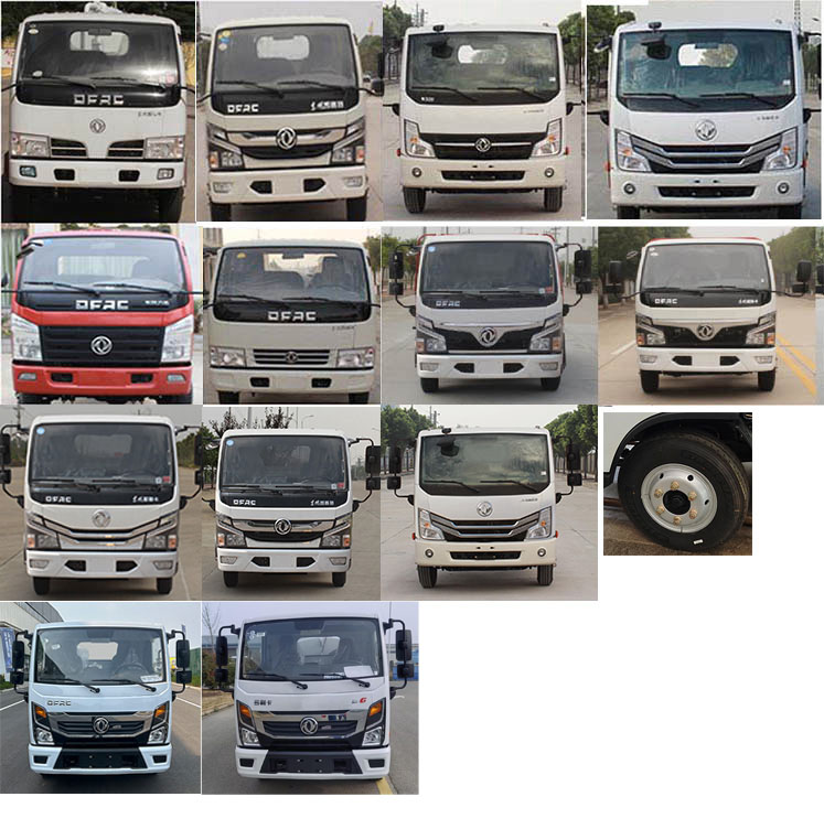 徐工牌DXA5070GXED6吸糞車公告圖片