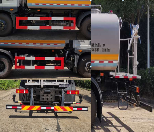 江鈴江特牌JMT5161GSSXP72FE6灑水車公告圖片