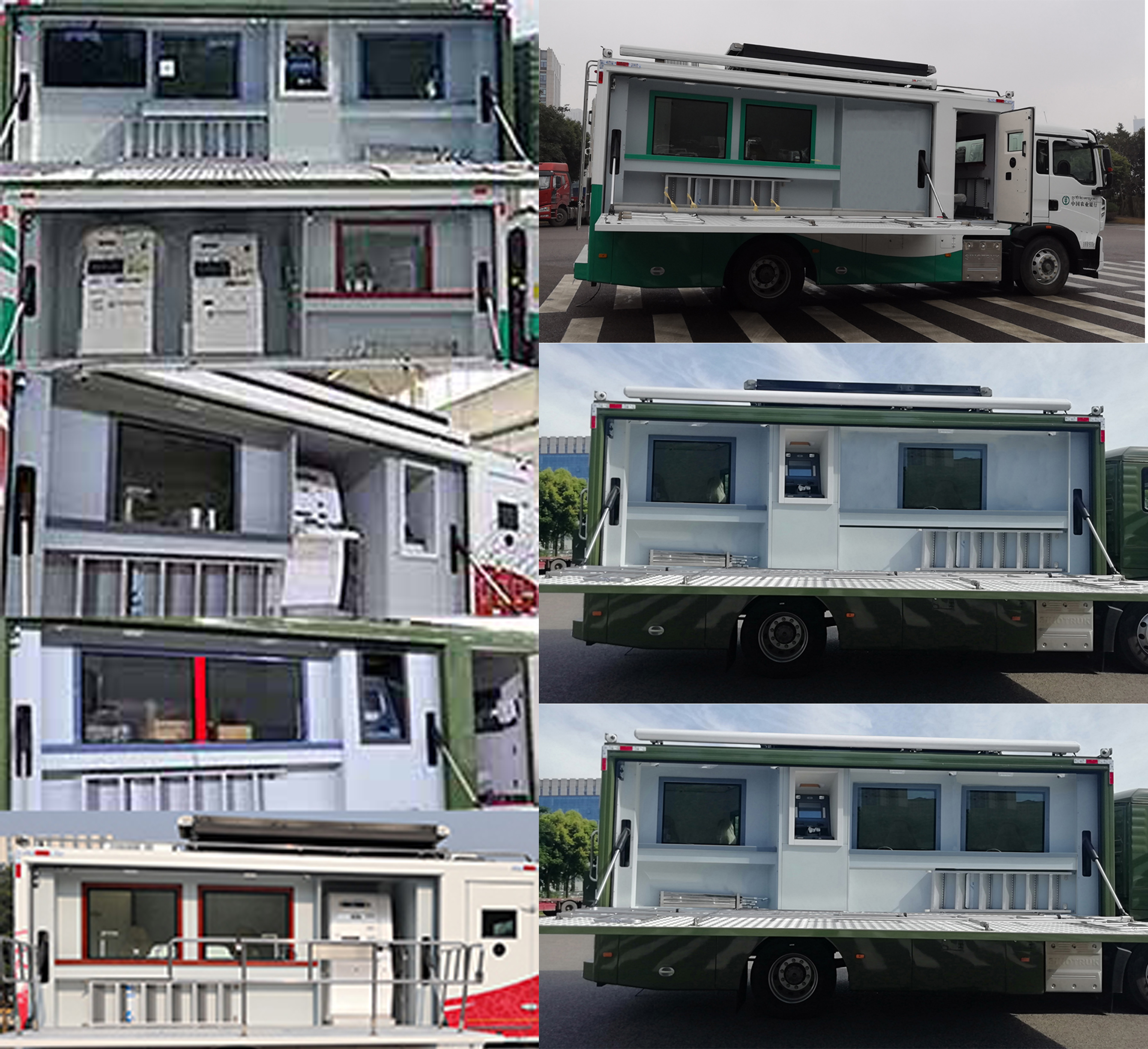 迪馬牌DMT5160XYAL銀行車公告圖片